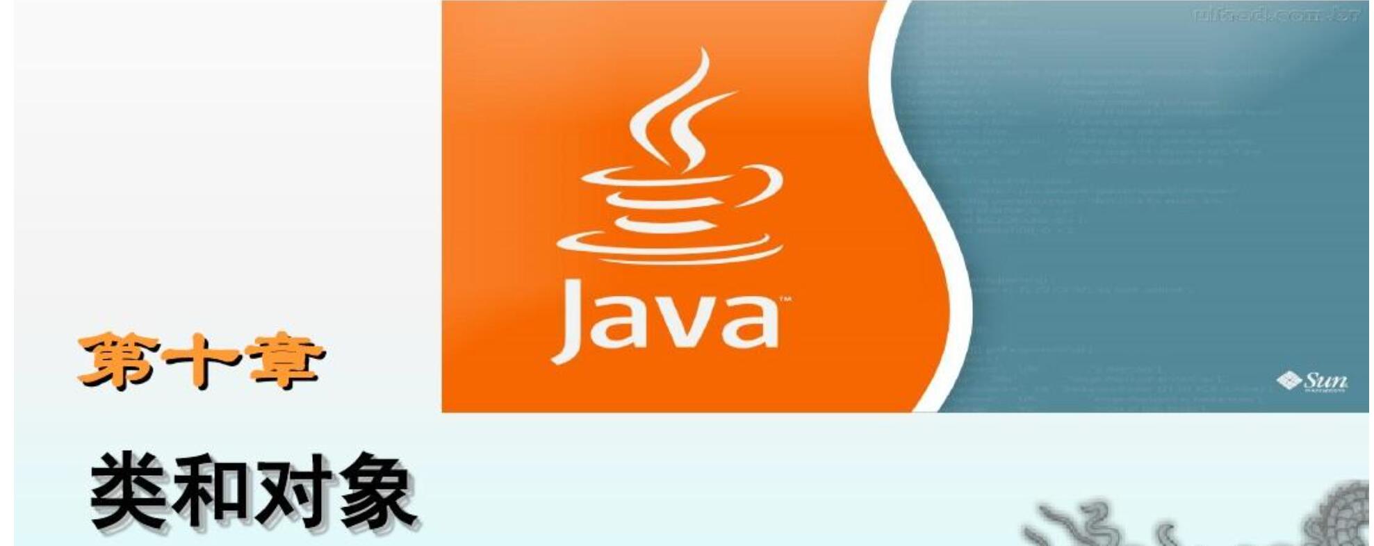 /java-selfclass-note/featured-image.jpg