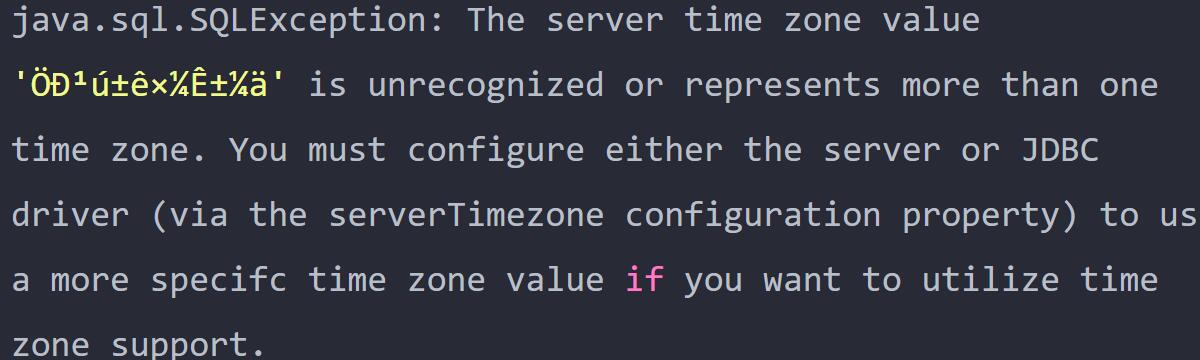 java-default-time-zone