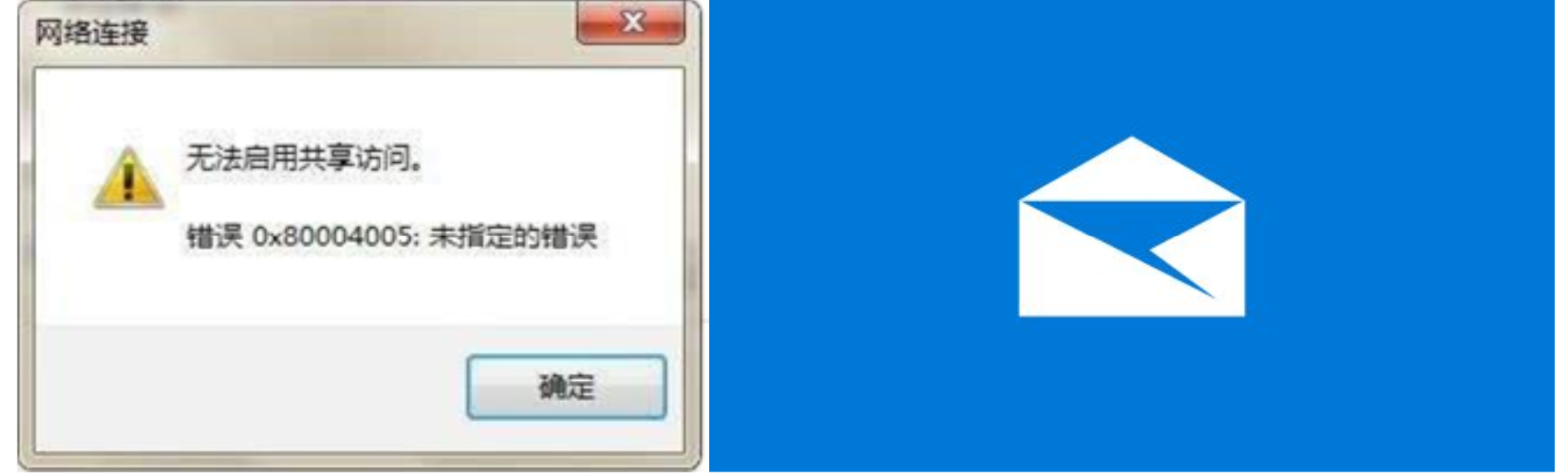 Win10 0x80004005 kkkpjskey s case archives